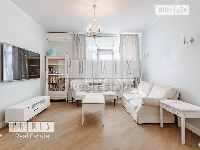 Квартира на вул. Андрія Верхогляда, 20 в Києві, ID 166464, фото №1
