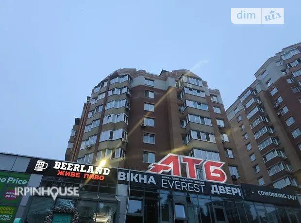 Квартира на вул. Університетська в Києві, ID 240952, фото №23