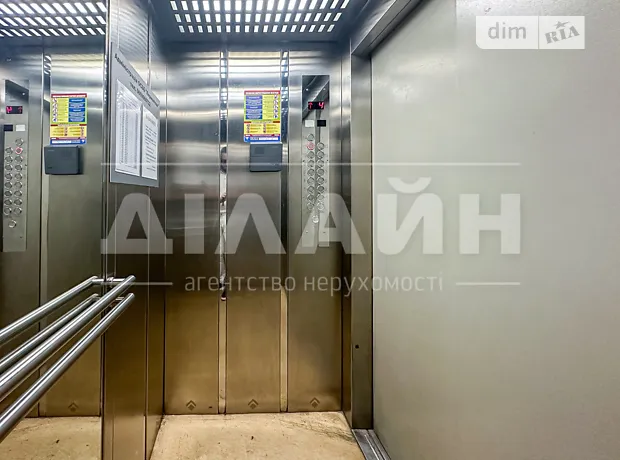 Квартира на вул. Володимира Грищенка, 26А в Запоріжжі, ID 166483, фото №5