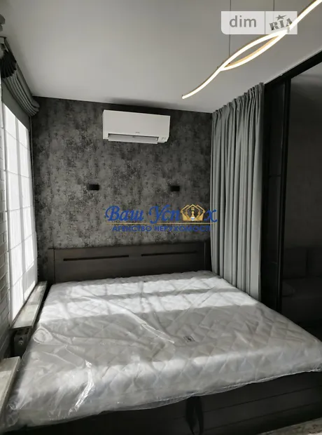 Квартира на вул. Регенераторна, 12 в Києві, ID 180248, фото №13