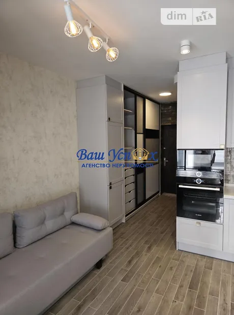 Квартира на вул. Регенераторна, 12 в Києві, ID 180248, фото №8