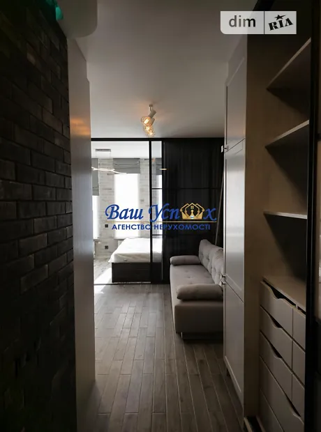 Квартира на вул. Регенераторна, 12 в Києві, ID 180248, фото №9