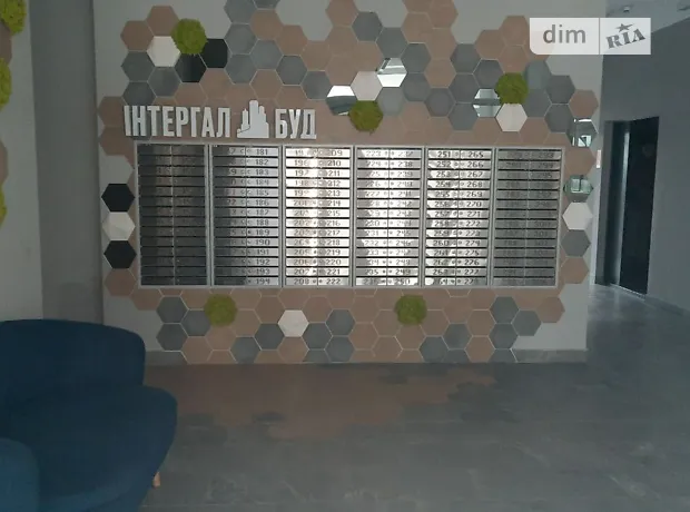 Квартира на вул. Виговського, 10Л в Києві, ID 219772, фото №4