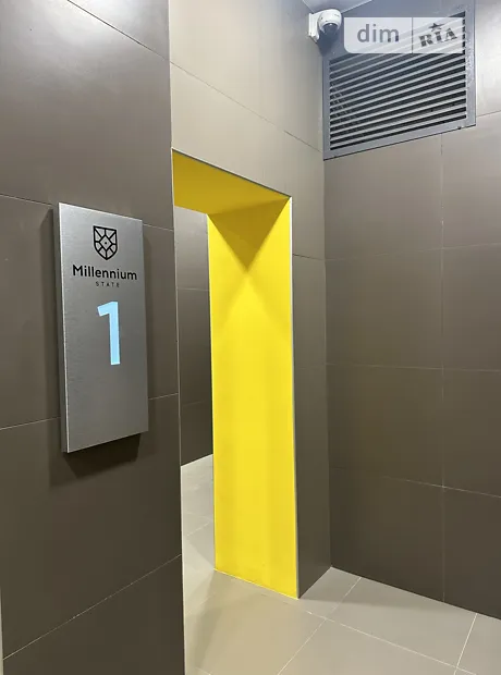 Квартира на вул. Івана Кожедуба, 4А в Києві, ID 247657, фото №16