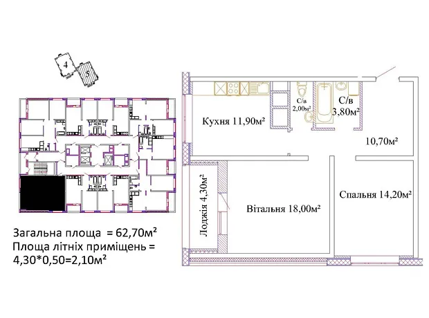 Квартира на вул. Варненська, 29 в Одесі, ID 169917, фото №8