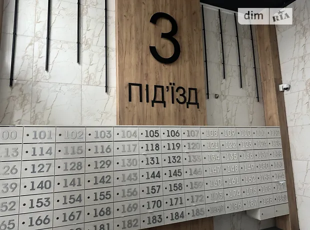 Квартира на вул. Івана Кожедуба, 8А в Київ, ID 233454, фото №2