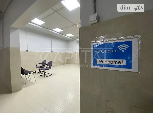Квартира на вул. Антоновича, 118 в Києві, ID 204047, фото №21