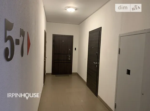 Квартира на вул. Бориса Гмирі 11/5 в Києві, ID 257936, фото №25