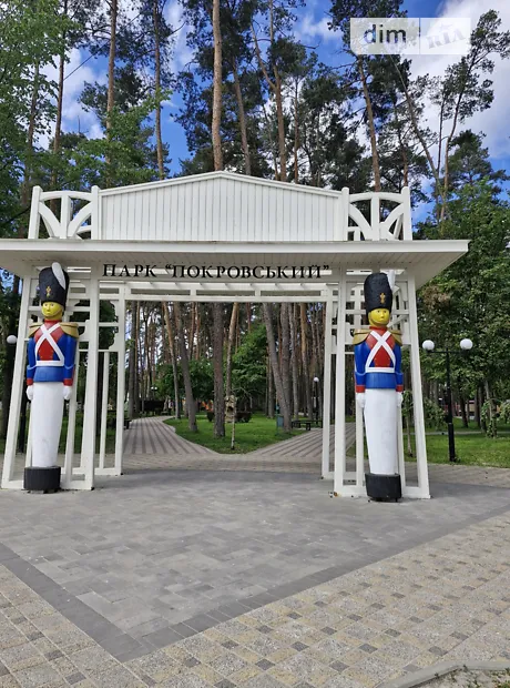 Квартира на вул. Полтавська в Києві, ID 240797, фото №38