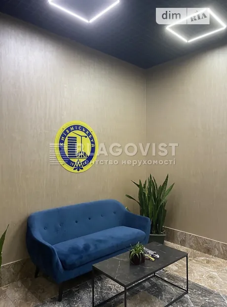 Квартира на вул. Каховська, 62А в Києві, ID 205826, фото №7