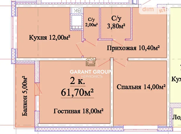 Квартира на вул. Георгія Липського в Одесі, ID 179005, фото №5