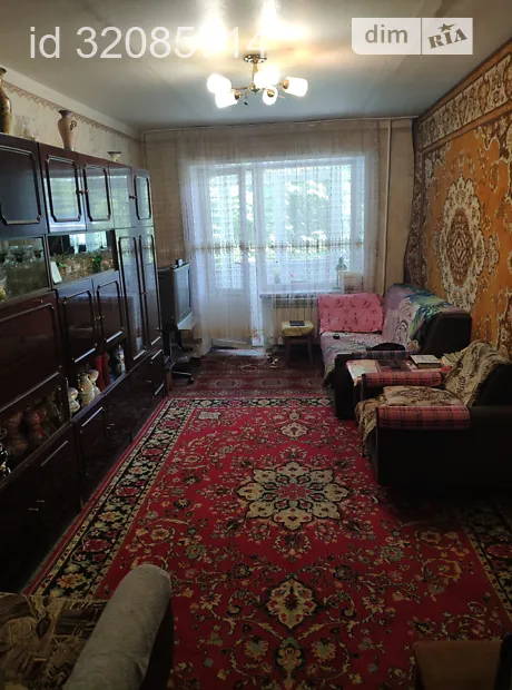 Купити квартиру за адресою вул. Центральна, 73 в Павлоград на Findly.com.ua Квартира на вул. Центральна, 73 в Павлоград, ID 292062, фото №1