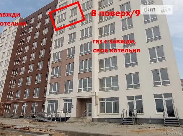 Квартира на вул. Князя Володимира Великого в Києві, ID 260594, фото №1