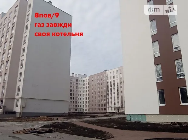 Квартира на вул. Князя Володимира Великого в Києві, ID 260594, фото №14