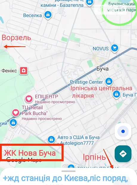 Квартира на вул. Князя Володимира Великого в Києві, ID 260594, фото №10