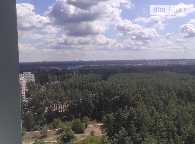 Квартира на вул. Університетська 3/16 в Києві, ID 231441, фото №5