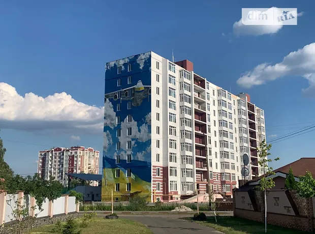Квартира на вул. Свято-Покровська 73Б/6 в Києві, ID 307002, фото №2