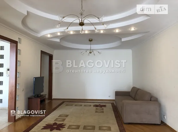Квартира на вул. Панаса Мирного, 10 в Києві, ID 194691, фото №11