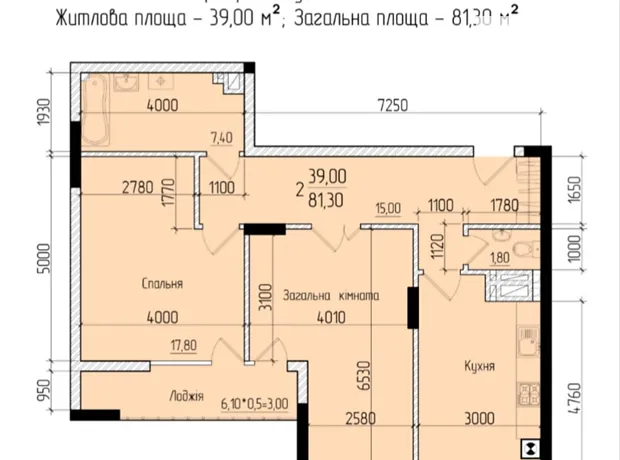 Квартира на вул. Руська, 229Б в Чернівцях, ID 221232, фото №1
