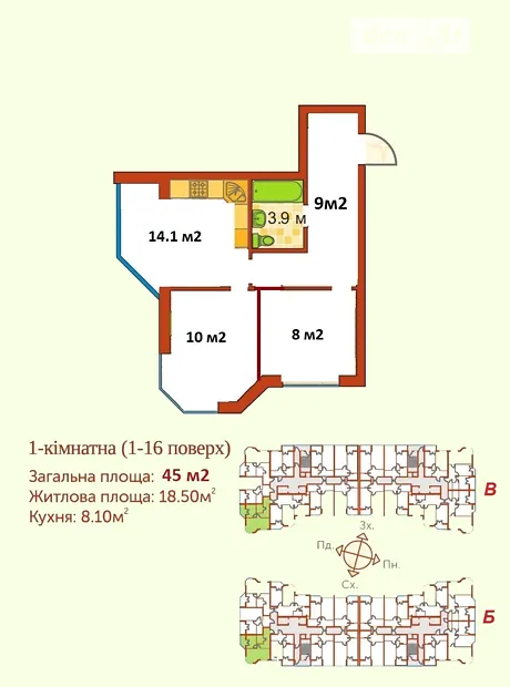 Квартира на вул. Університетська в Києві, ID 223325, фото №21