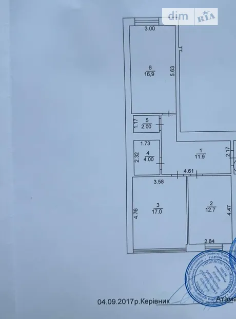 Квартира на вул. Мінеральна в Києві, ID 234500, фото №12