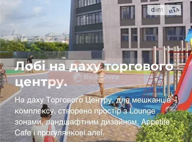 Квартира на просп. Берестейський, 11 в Києві, ID 260495, фото №22