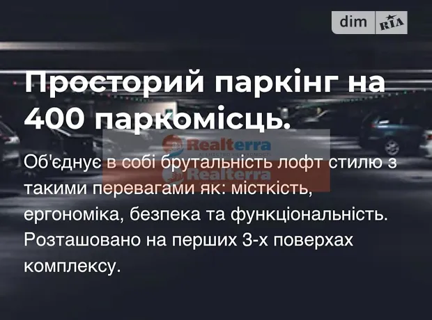 Квартира на просп. Берестейський, 11 в Києві, ID 260495, фото №23
