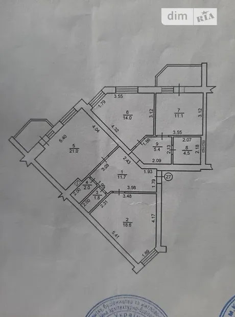 Квартира на вул. Отамана Орлика, 4Б в Київ, ID 338546, фото №2