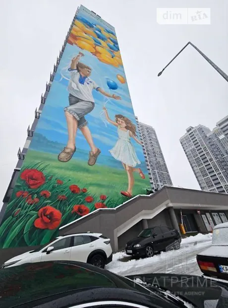 Квартира на вул. Ревуцького, 40В в Києві, ID 181822, фото №7