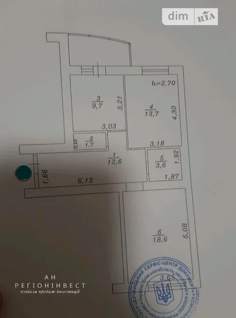 Квартира на вул. Івана Кожедуба, 8Б в Києві, ID 249979, фото №12