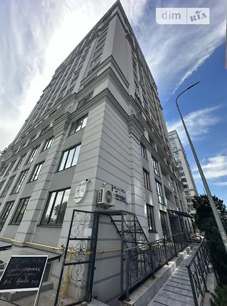 Квартира на вул. Університетська, 1Л в Києві, ID 232476, фото №2