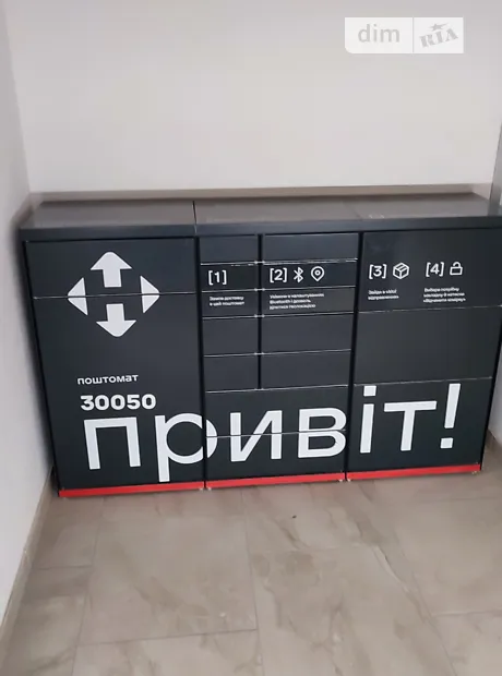 Квартира на вул. Свято-Покровська 73Б/7 в Києві, ID 306997, фото №9