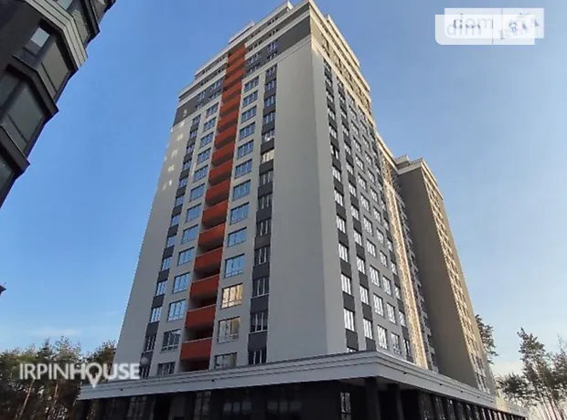 Квартира на вул. Університетська 1Т/2 в Києві, ID 222360, фото №3