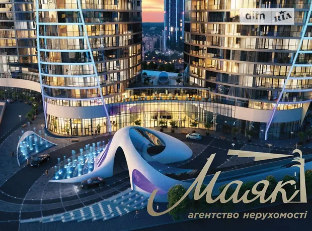Квартира на вул. Іоанна Павла II, 12 в Києві, ID 204072, фото №17