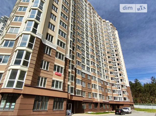 Квартира на вул. Університетська, 1Б в Києві, ID 243512, фото №13