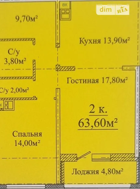 Квартира на вул. Варненська, 29 в Одесі, ID 190274, фото №15