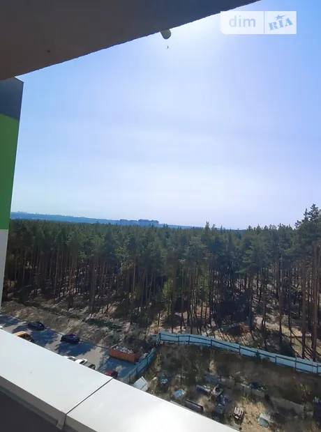 Квартира на вул. Університетська 3/12 в Києві, ID 239267, фото №46