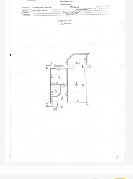 Квартира на вул. Тбіліська, 9В в Запоріжжі, ID 171190, фото №9