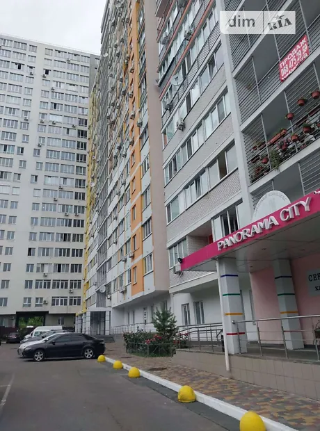 Квартира на вул. Ракетна, 24 в Києві, ID 163919, фото №3
