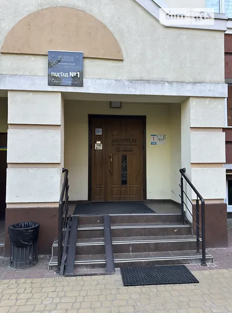 Квартира на вул. Соборна, 126 в Києві, ID 234371, фото №9