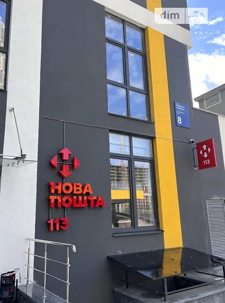 Квартира на вул. Микільсько-Слобідська, 8 в Києві, ID 203660, фото №20