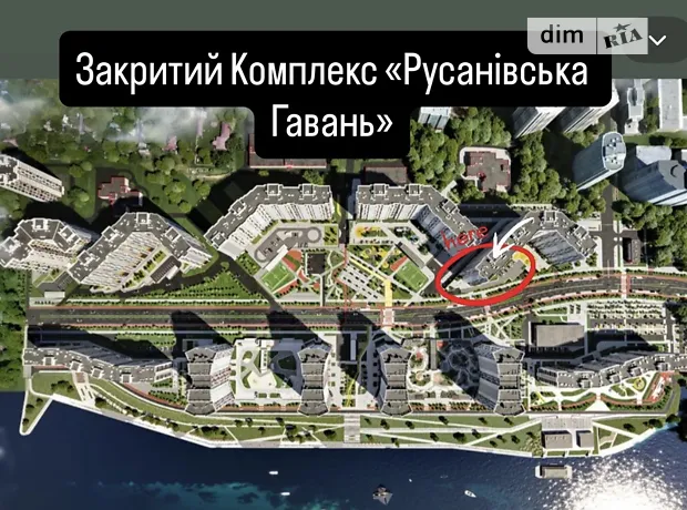 Квартира на вул. Микільсько-Слобідська, 8 в Києві, ID 203660, фото №3
