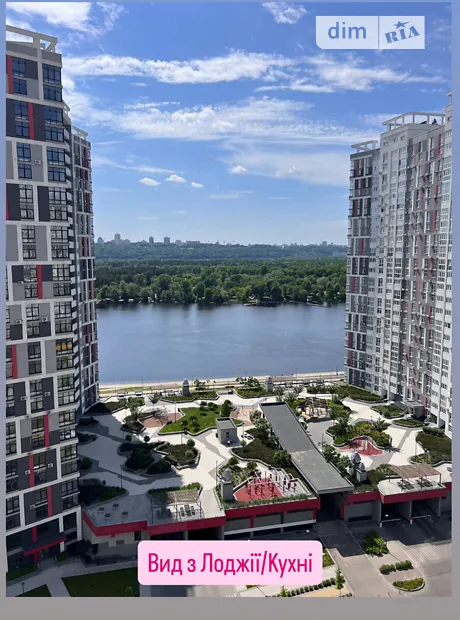Квартира на вул. Микільсько-Слобідська, 8 в Києві, ID 203660, фото №10