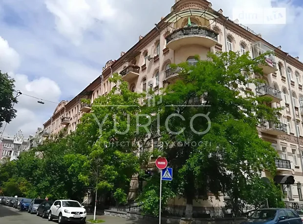 Квартира на вул. Богдана Ступки, 3 в Києві, ID 213774, фото №1