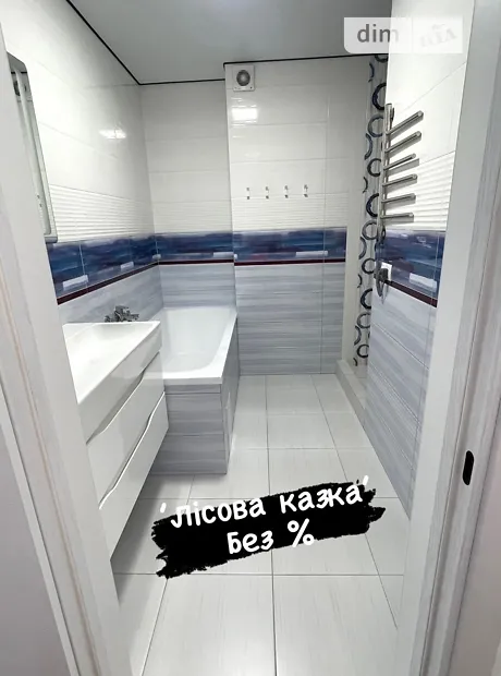 Квартира на вул. Радистів, 34Н в Києві, ID 174458, фото №19