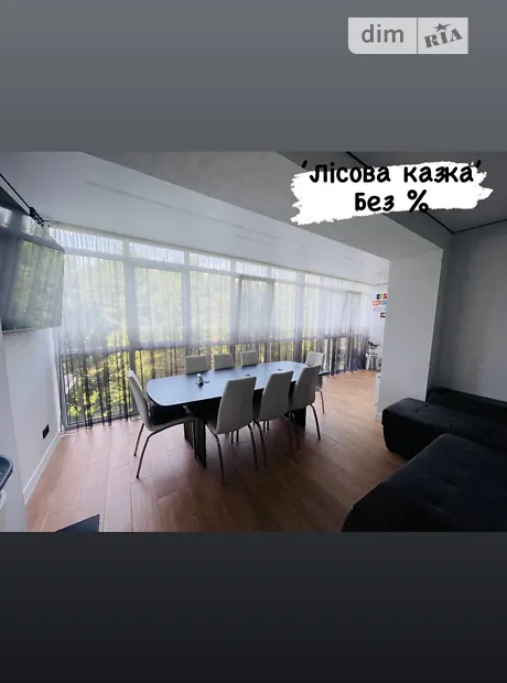 Квартира на вул. Радистів, 34Н в Києві, ID 174458, фото №28