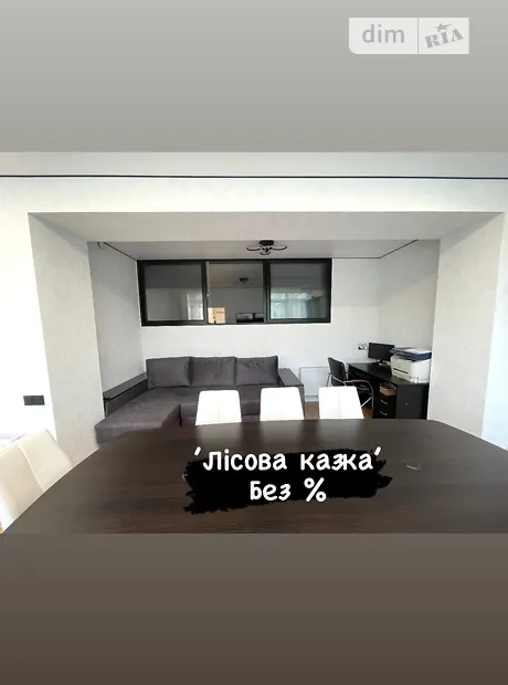 Квартира на вул. Радистів, 34Н в Києві, ID 174458, фото №29