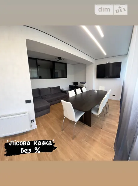 Квартира на вул. Радистів, 34Н в Києві, ID 174458, фото №31