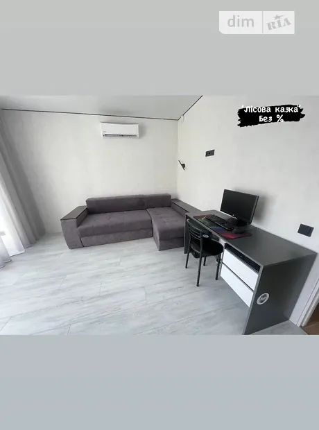 Квартира на вул. Радистів, 34Н в Києві, ID 174458, фото №5