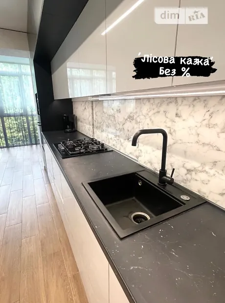 Квартира на вул. Радистів, 34Н в Києві, ID 174458, фото №9